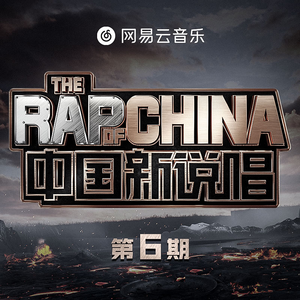 《尼姑也疯狂》完整版
