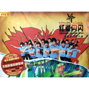 《尼姑也疯狂》完整版
