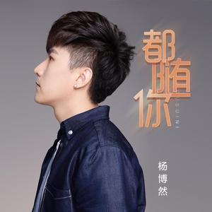 《尼姑也疯狂》完整版
