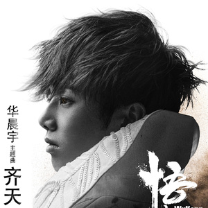 《尼姑也疯狂》完整版
